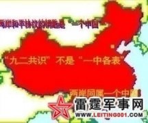 ̨Ҫ�˽��ƽ�������ϵ�������