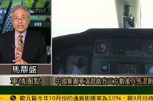 ������۲��ҡ�20111116