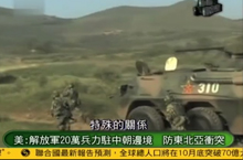 ������۲��ҡ��������跴�����ֳ���