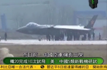 ������۲��ҡ��й����Һ�ĸ�������Ժ�