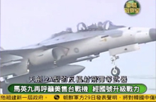 ������۲��ҡ������Ϻ����Ͼ��� �й�Ǳͧ���ձ�